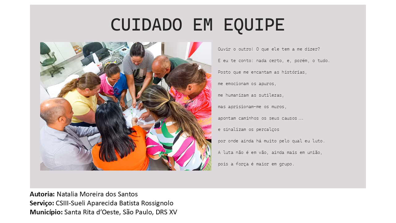 Cuidado em Equipe